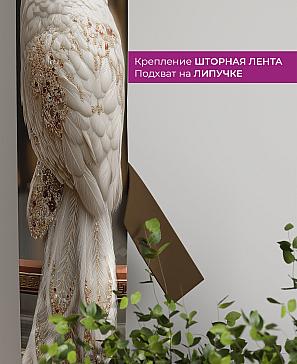 Декоративные подхваты «Флауа - 609» | фото 3