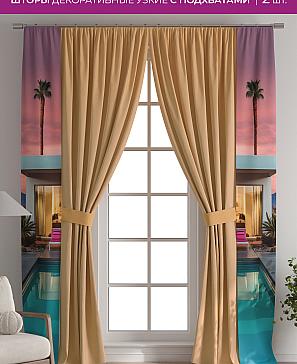 Декоративные подхваты «Флауа - 612» | фото