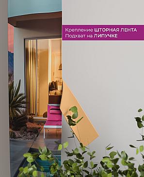 Декоративные подхваты «Флауа - 612» | фото 3