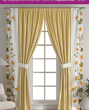 Декоративные подхваты «Флауа - 617» | фото