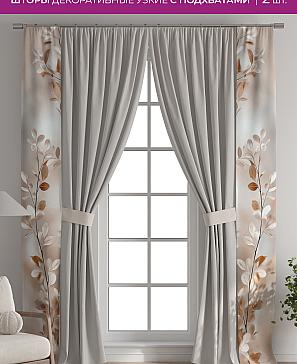 Декоративные подхваты «Флауа - 630» | фото