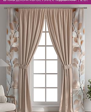 Декоративные подхваты «Флауа - 631» | фото