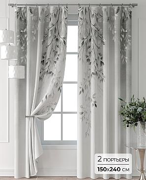 Комплект штор «Колтери - 221 - 240 см» | фото