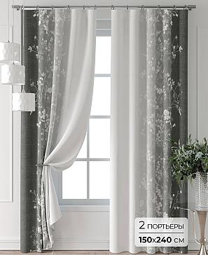 Комплект штор «Колтери - 228 - 240 см» | фото