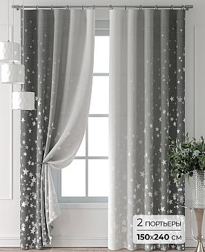 Комплект штор «Колтери - 229 - 240 см» | фото