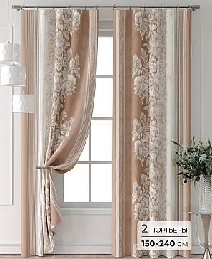Комплект штор «Колтери - 232 - 240 см» | фото