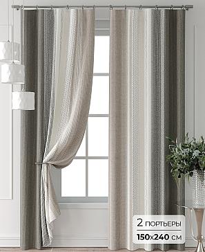 Комплект штор «Колтери - 233 - 240 см» | фото
