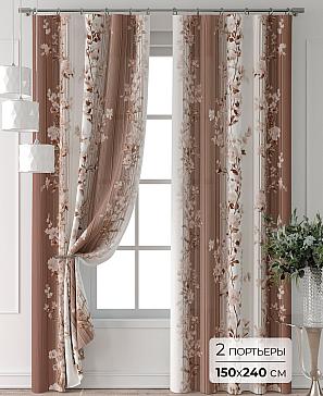 Комплект штор «Колтери - 235 - 240 см» | фото