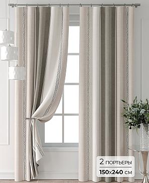 Комплект штор «Колтери - 237 - 240 см» | фото