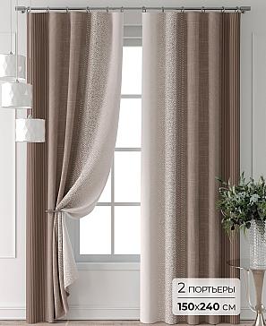 Комплект штор «Колтери - 241 - 240 см» | фото