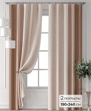 Комплект штор «Колтери - 244 - 240 см» | фото