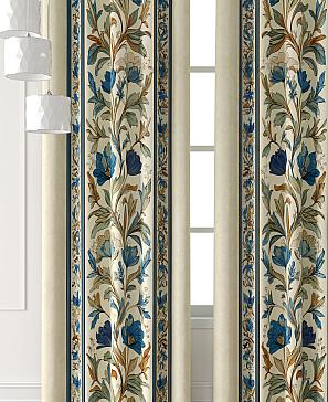 Комплект штор «Колтери - 245 - 240 см»