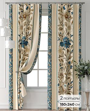 Комплект штор «Колтери - 247 - 240 см» | фото