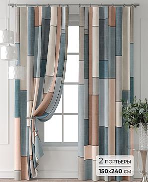 Комплект штор «Колтери - 251 - 240 см» | фото