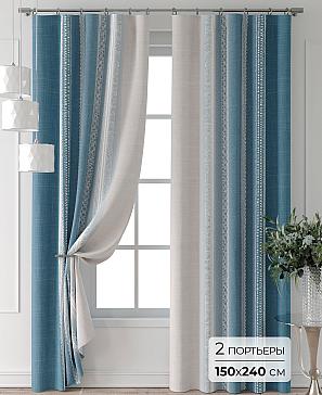 Комплект штор «Колтери - 252 - 240 см» | фото