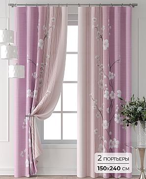 Комплект штор «Колтери - 255 - 240 см» | фото