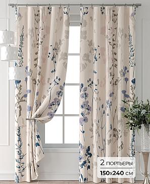 Комплект штор «Колтери - 258 - 240 см» | фото