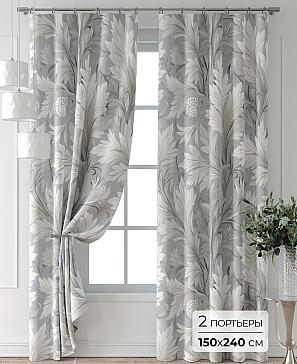 Комплект штор «Колтери - 262 - 240 см» | фото