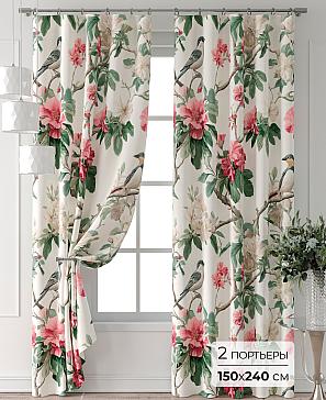 Комплект штор «Колтери - 265 - 240 см» | фото