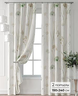Комплект штор «Колтери - 269 - 240 см» | фото