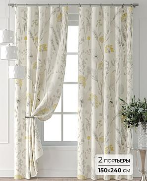 Комплект штор «Колтери - 272 - 240 см» | фото