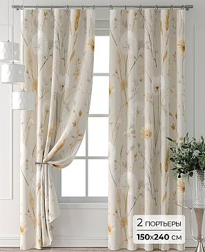 Комплект штор «Колтери - 273 - 240 см» | фото