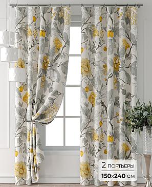 Комплект штор «Колтери - 281 - 240 см» | фото