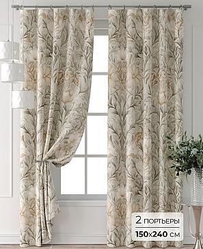 Комплект штор «Колтери - 284 - 240 см» | фото