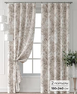 Комплект штор «Колтери - 285 - 240 см» | фото