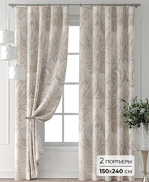 Комплект штор «Колтери - 290 - 240 см» | фото