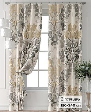 Комплект штор «Колтери - 293 - 240 см» | фото