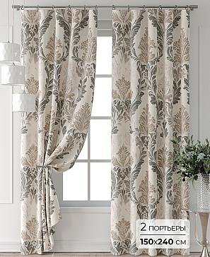 Комплект штор «Колтери - 294 - 240 см» | фото