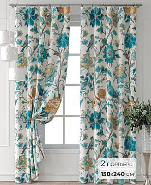 Комплект штор «Колтери - 301 - 240 см» | фото