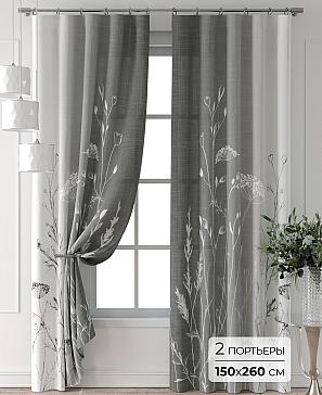 Комплект штор «Колтери - 220 - 260 см» | фото