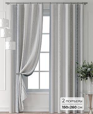 Комплект штор «Колтери - 223 - 260 см» | фото