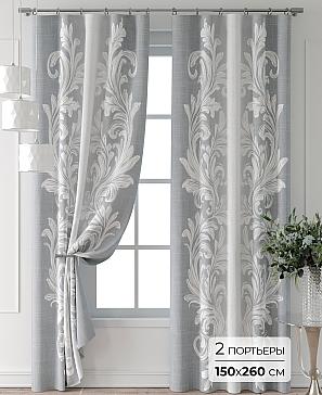 Комплект штор «Колтери - 224 - 260 см» | фото