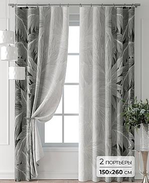 Комплект штор «Колтери - 227 - 260 см» | фото