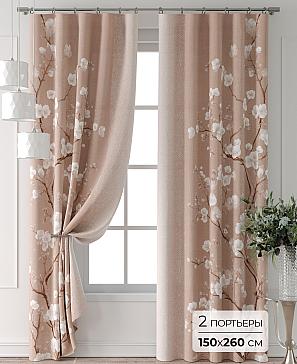 Комплект штор «Колтери - 234 - 260 см» | фото