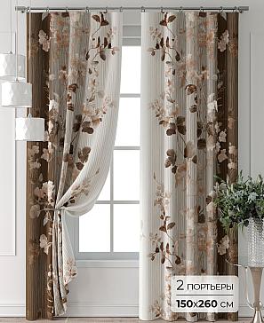 Комплект штор «Колтери - 236 - 260 см» | фото