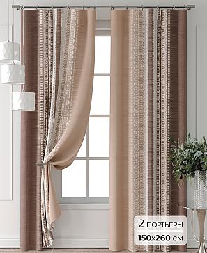 Комплект штор «Колтери - 239 - 260 см» | фото