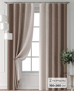 Комплект штор «Колтери - 241 - 260 см» | фото