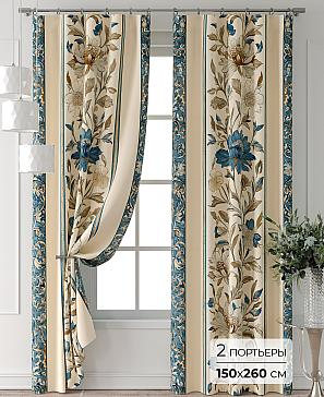 Комплект штор «Колтери - 247 - 260 см» | фото