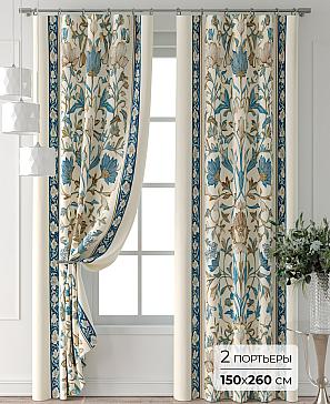Комплект штор «Колтери - 248 - 260 см» | фото