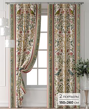 Комплект штор «Колтери - 249 - 260 см» | фото
