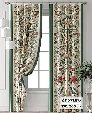 Комплект штор «Колтери - 250 - 260 см» | фото