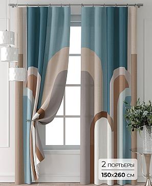 Комплект штор «Колтери - 253 - 260 см» | фото