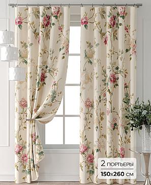 Комплект штор «Колтери - 266 - 260 см» | фото