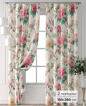 Комплект штор «Колтери - 267 - 260 см» | фото