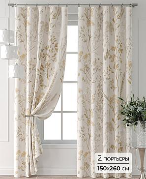Комплект штор «Колтери - 270 - 260 см» | фото