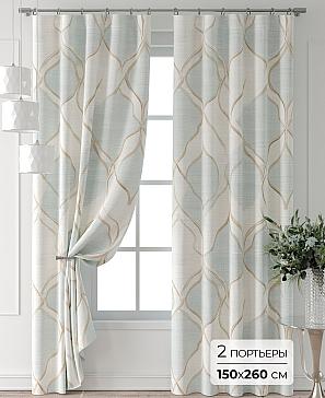 Комплект штор «Колтери - 277 - 260 см» | фото